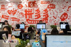 （5分钟科普下）广州工厂信息_哔哩哔哩